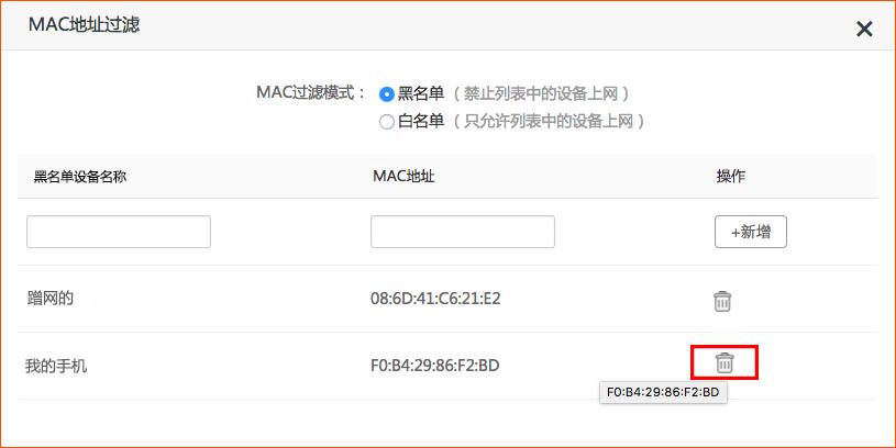 网络技巧｜WiFi身份验证出现问题怎么办？教你4招轻松解决