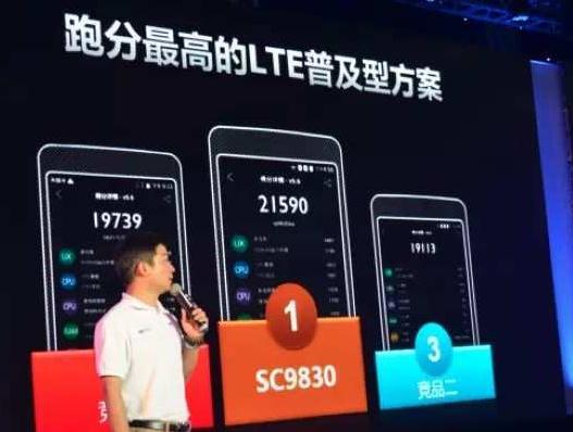 魅蓝6为何用展讯处理器，真的有那么差吗？