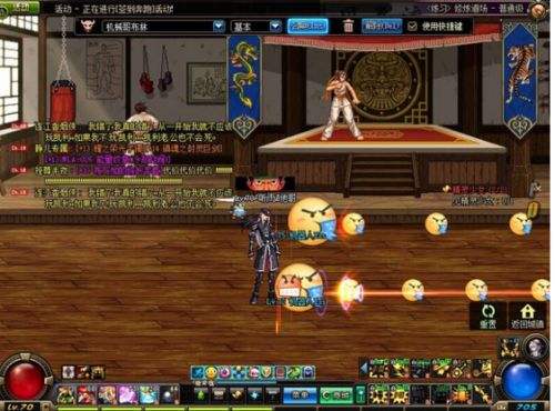 dnf格蓝迪有哪些史诗,dnf格蓝迪最快搬砖角色