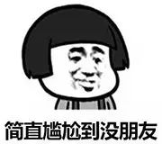 这款著名洗发水以后要凭处方买了，点开就知道是哪款了嘛！