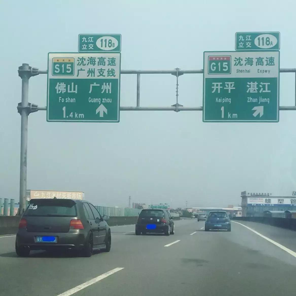 一个喜欢玩车的女司机,喜欢玩飞车的女生是什么性格