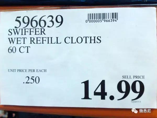 澳洲华人超市最新物价,澳洲超市买东西便宜吗