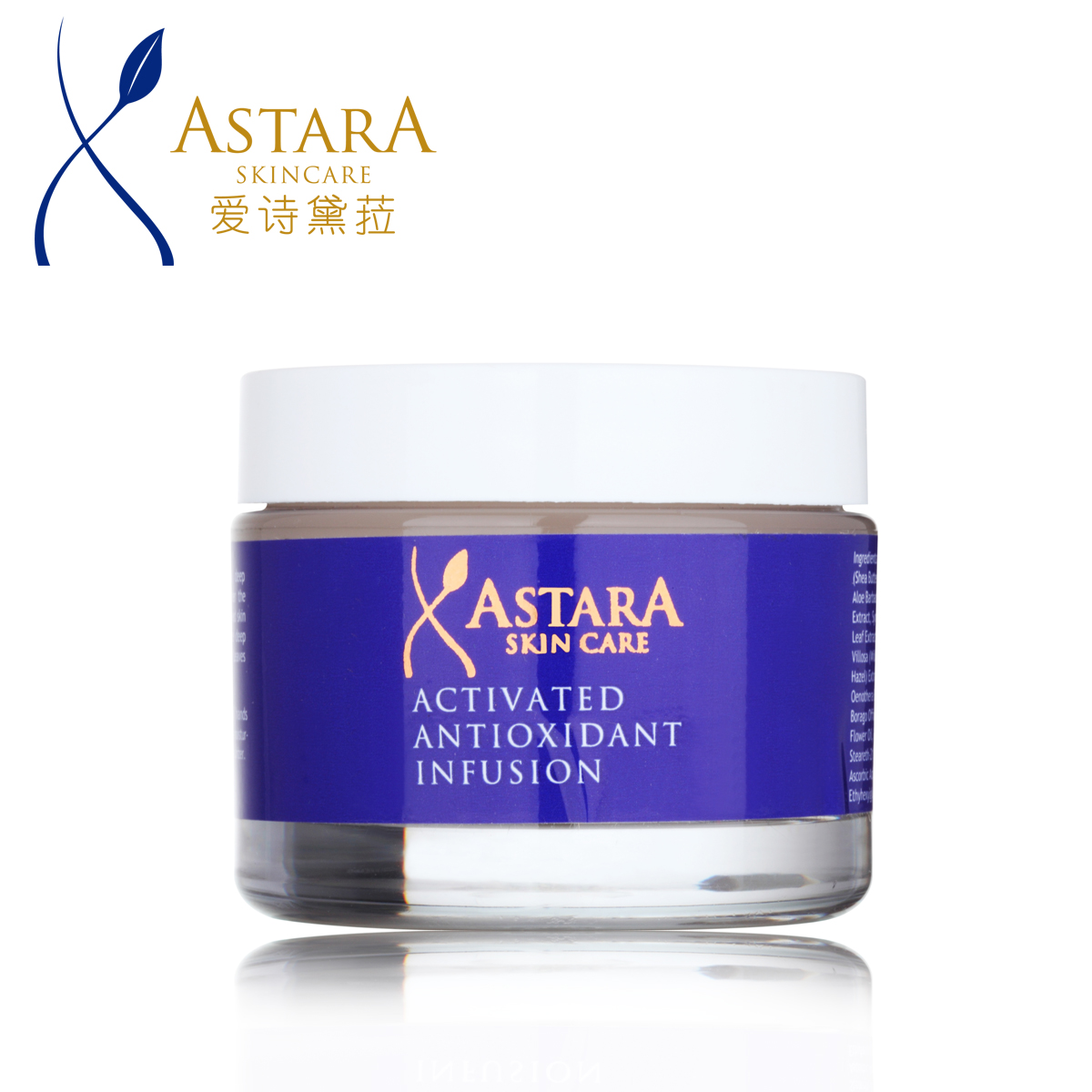 30岁以上油性皮肤适合的面霜,油性痘痘肌面霜推荐