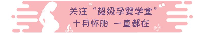 破水漏尿,怀孕38周破水宫口开到6指还要破水