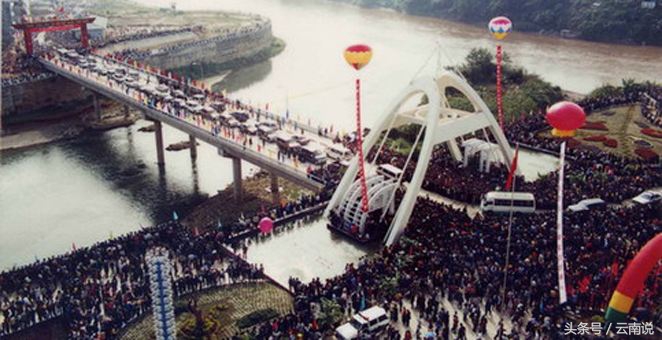 云南河口属于高原地区吗,云南河口县城区海拔高度