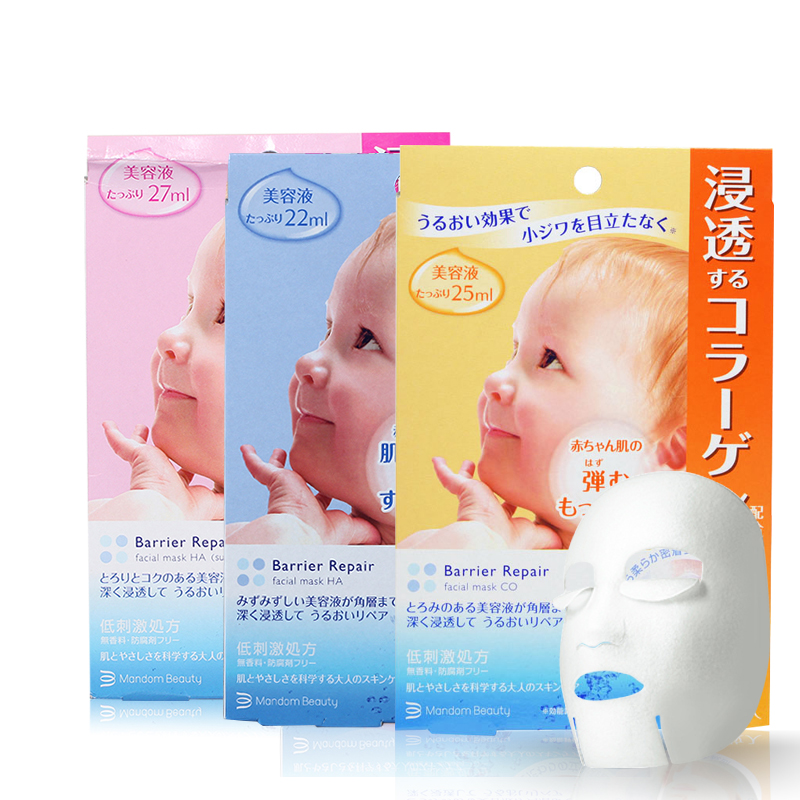 安利五色面膜和贴片面膜哪个好用,安利雅姿面膜纸片成分