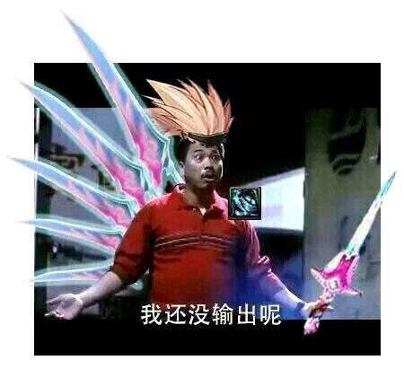 dnf格蓝迪有哪些史诗,dnf格蓝迪最快搬砖角色