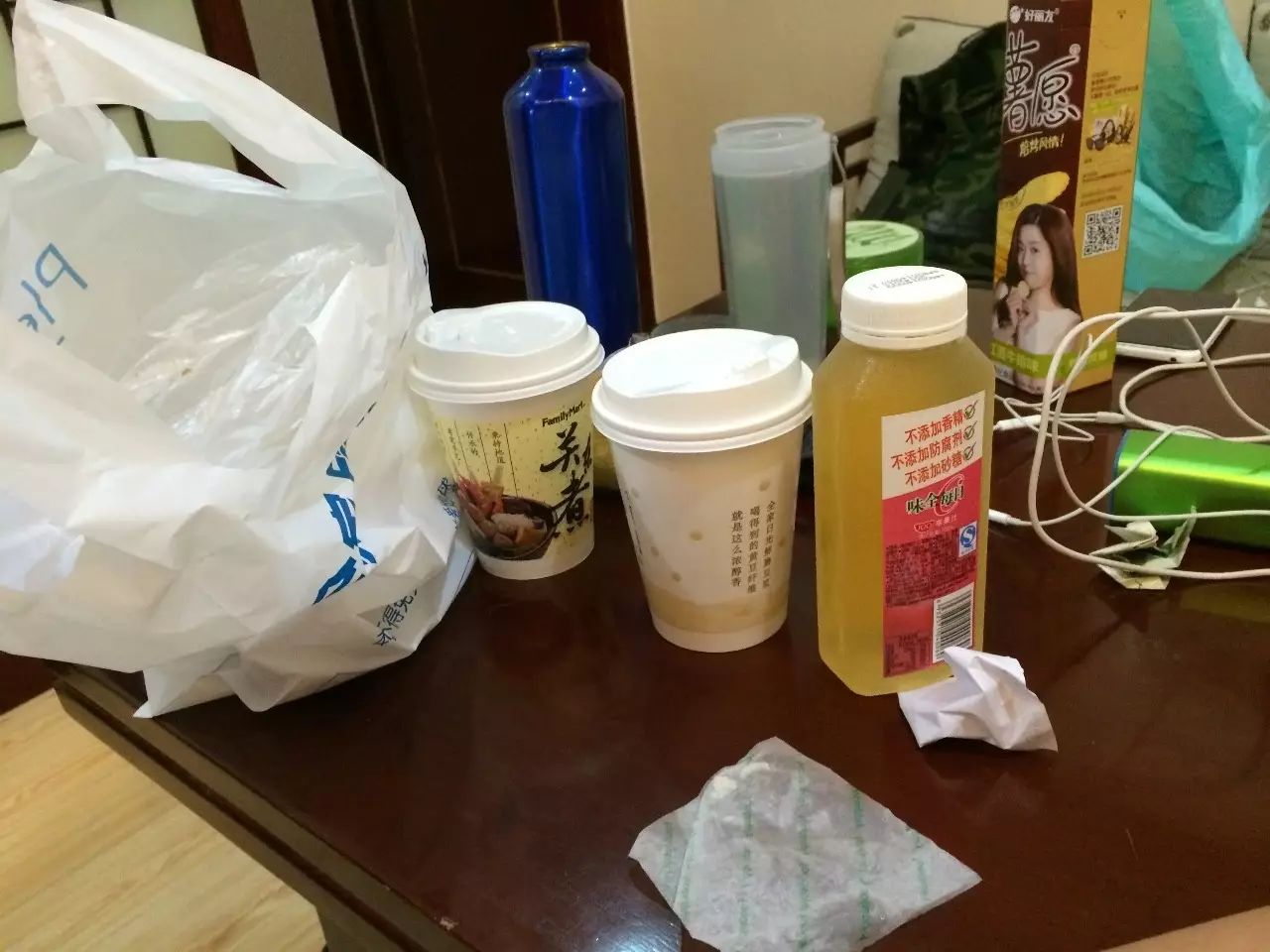 太棒了一家四口,即将开业全家便利店