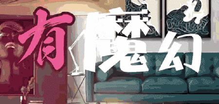 上海家具展会趋势分析,上海23届国际家具展览会时间表