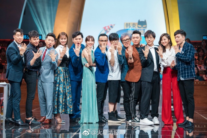 汪涵回归火星情报局第几集,火星情报局汪涵回归完整版