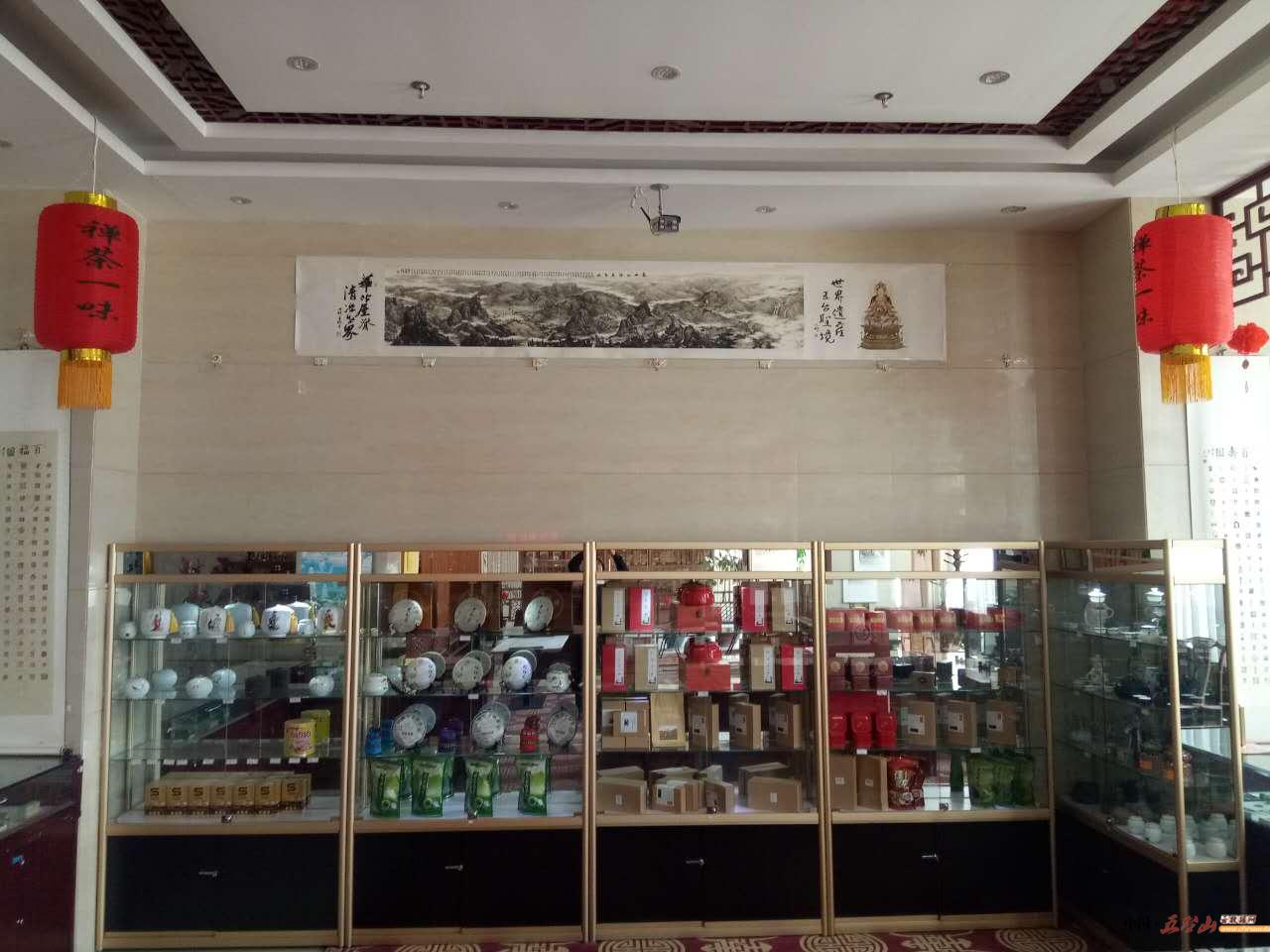 五台山金都山庄偏不偏,五台山景区金都山庄