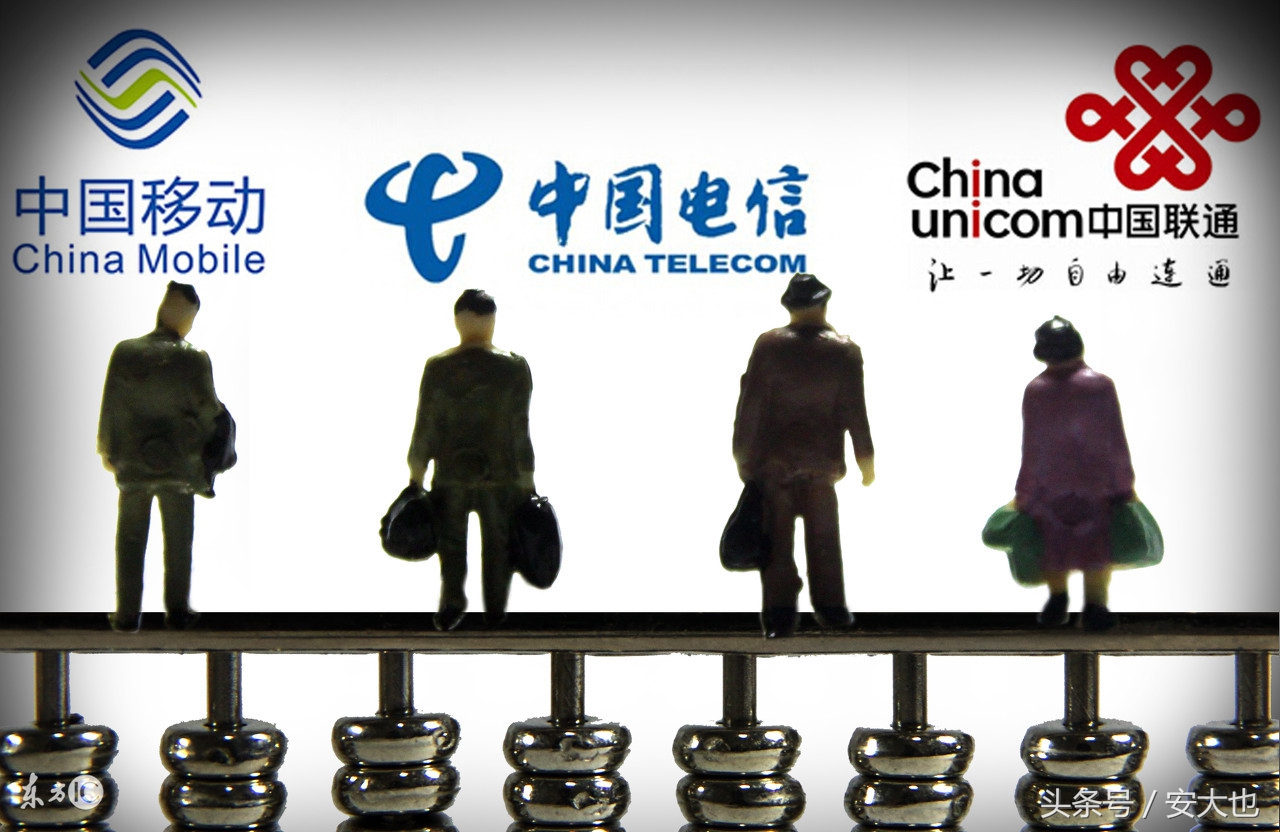 联通宽带提速最高多少兆,联通宽带免费提速到200兆如何申请