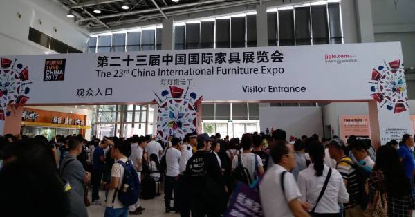 上海家具展会趋势分析,上海23届国际家具展览会时间表