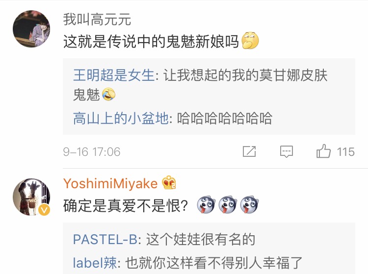 李晨范冰冰钻戒,李晨送给范冰冰的钻戒多少钱