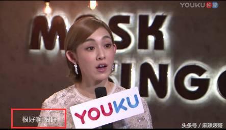 张韶涵和范玮琪最冷的一次,张韶涵撕杨颖