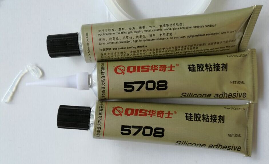 硅胶胶水704凝固条件,硅胶胶水用什么开稀