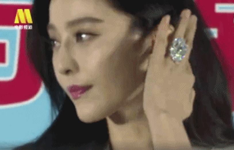 范冰冰钻戒大过拳头！但还有这家手机厂商比大黑牛更壕无人性