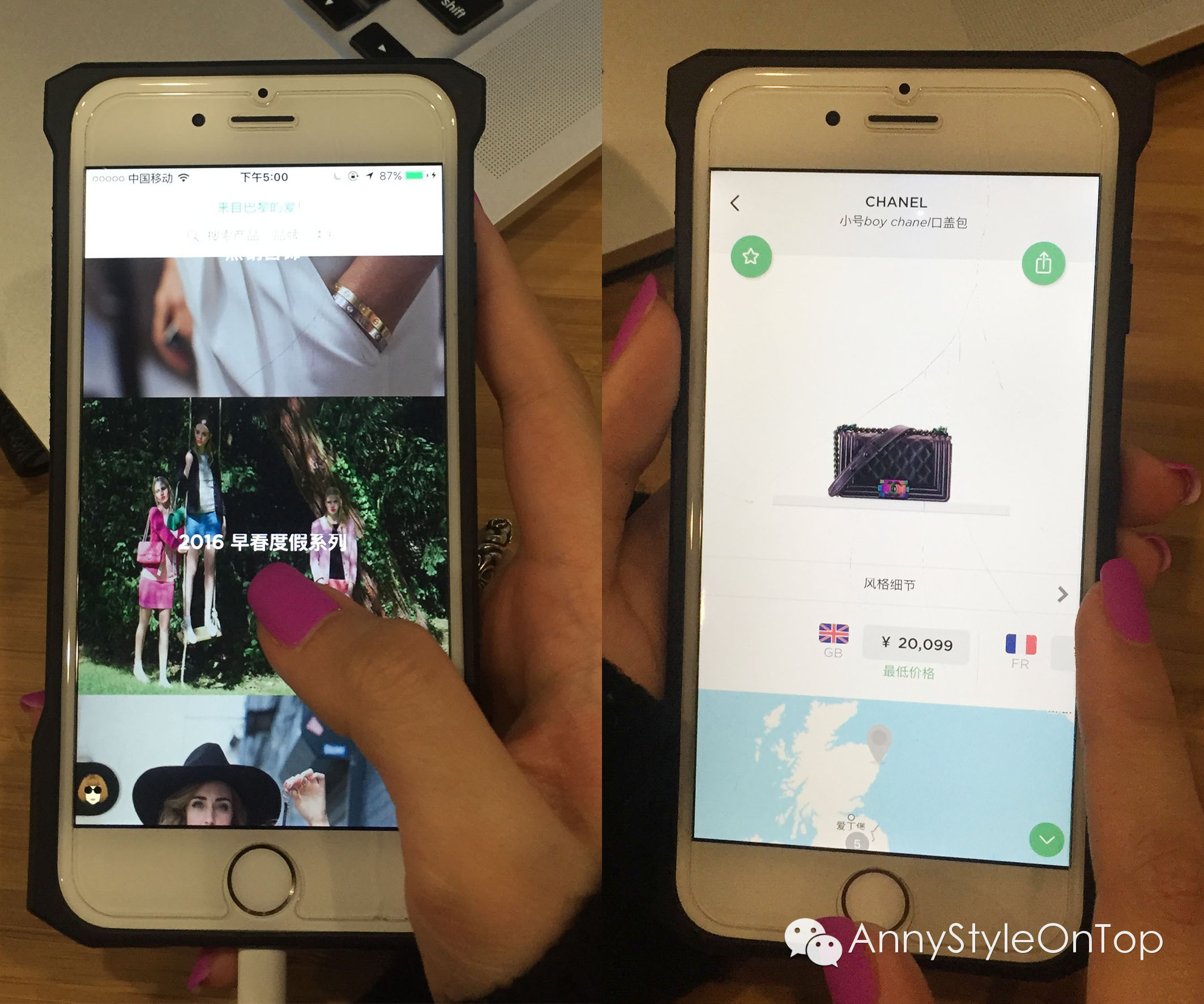 在哪里买高质量的包包,顶级的包包在哪里买