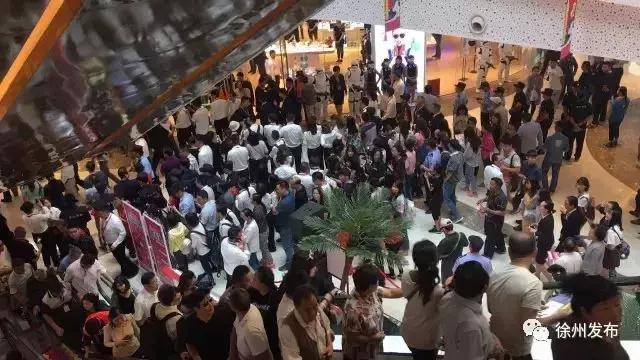 徐州三胞国际广场2号楼,徐州三胞国际广场附近