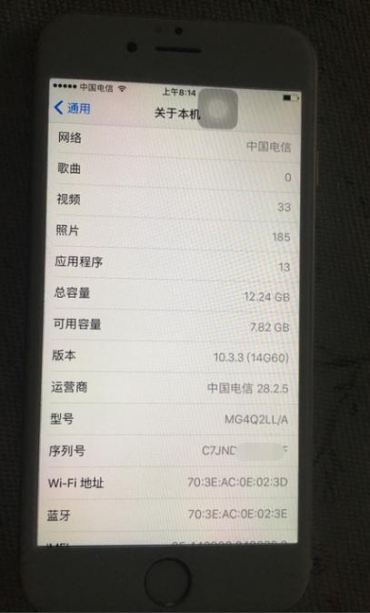 百元机的强劲对手，899元入手美版iPhone6，成色完美，性价比高