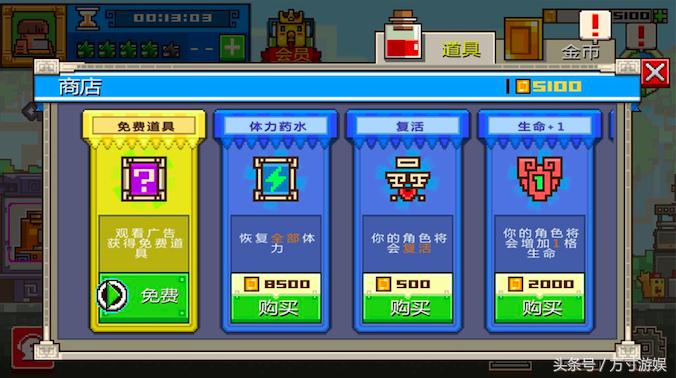 节奏感差不能玩？太鼓达人+patapon音乐游戏来了