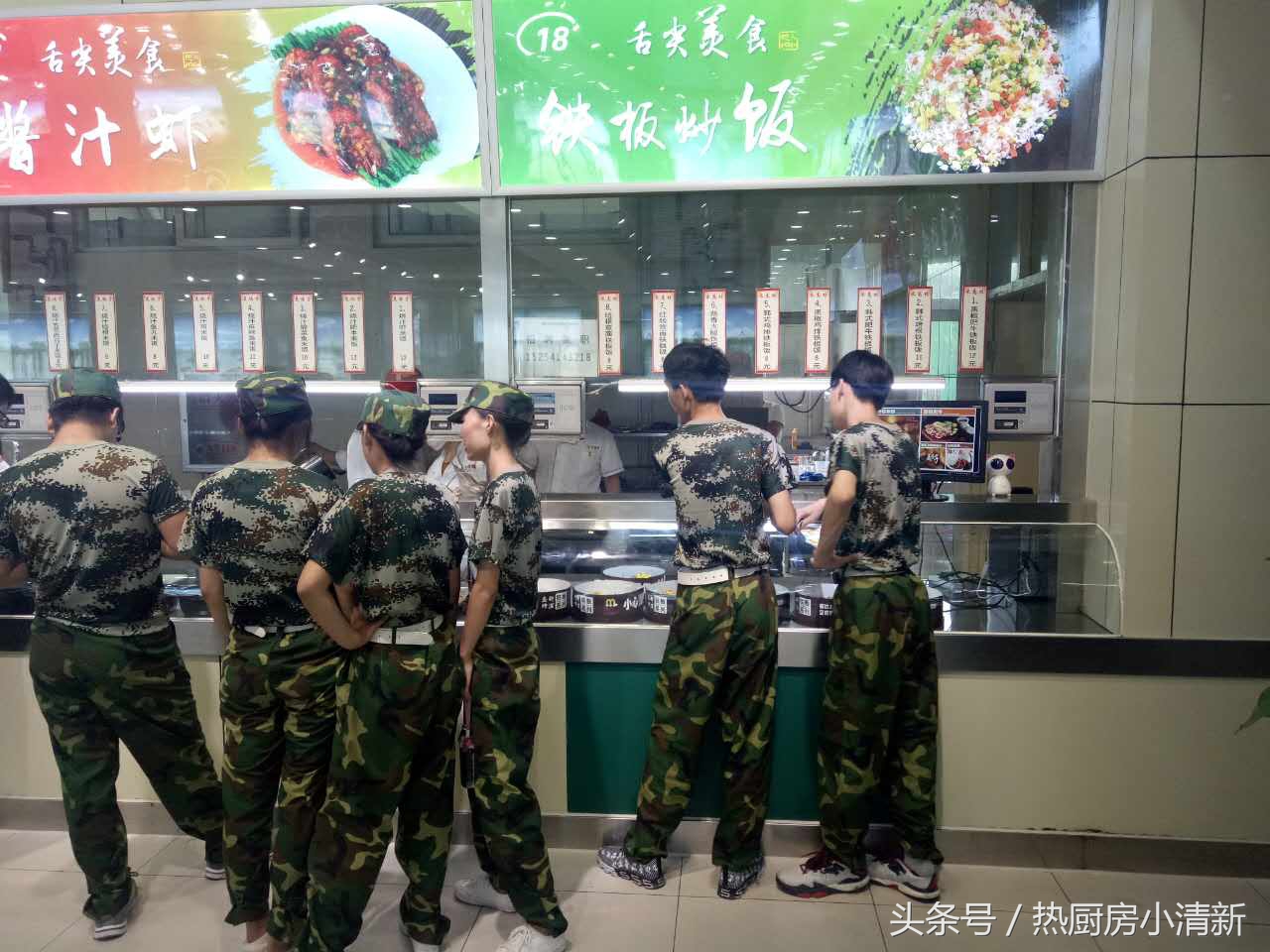 铁板厨房宝龙广场,铁板厨房生煎牛排