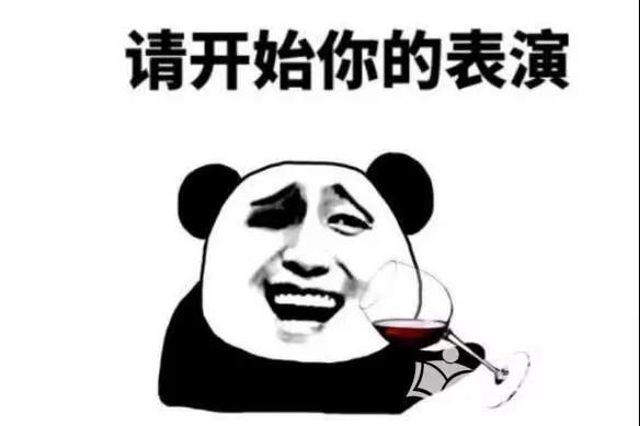 青海人的十大特征,主要看气质是谁提出来的