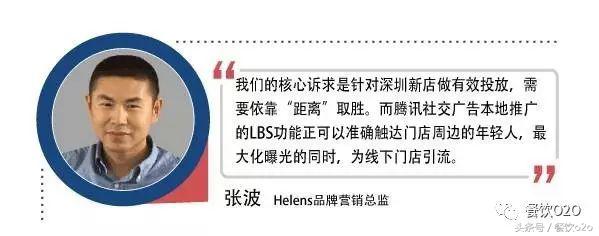 西安helens酒吧怎么样,厦门helens酒吧怎么样
