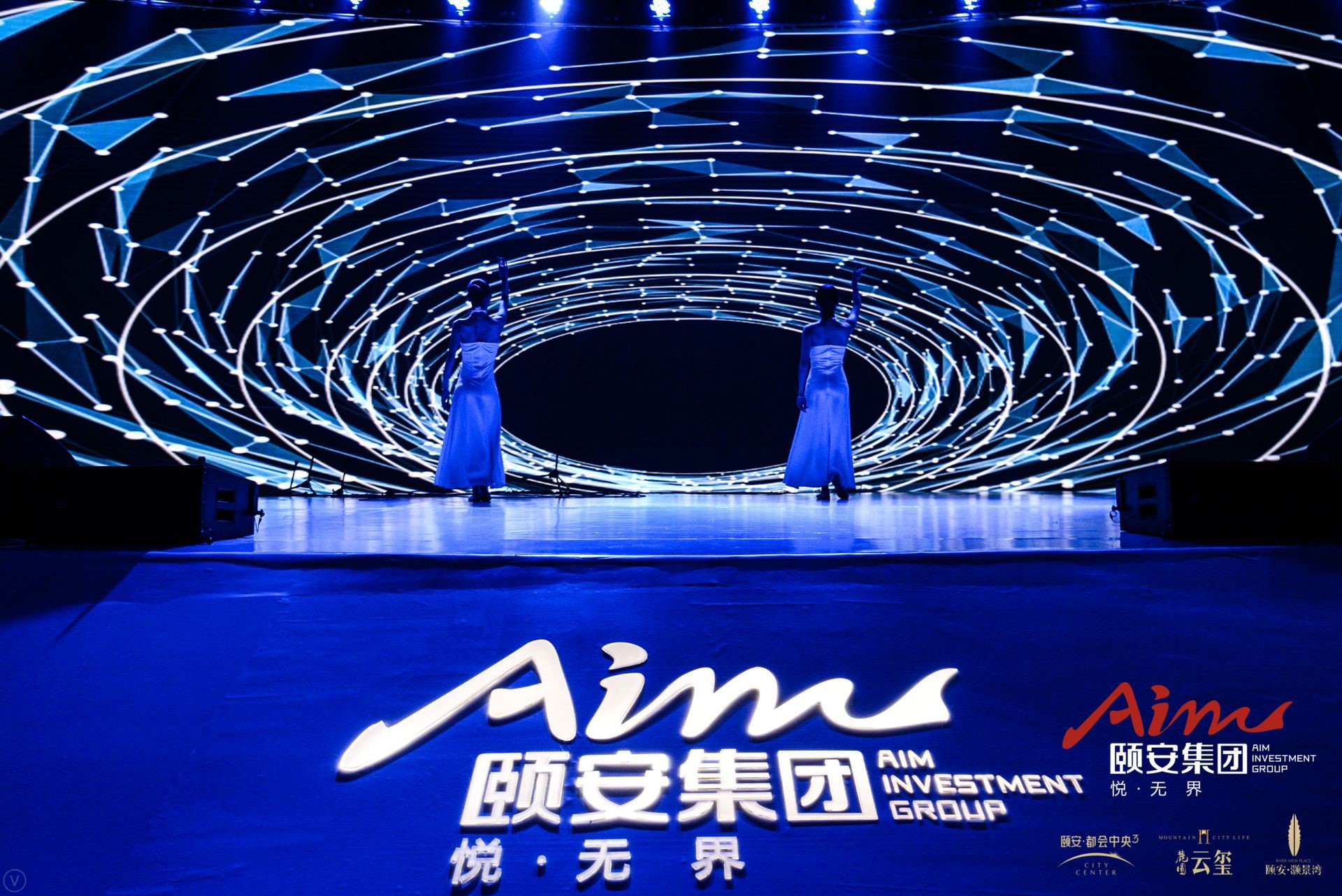 致敬发布会,致敬城市的力量发布会