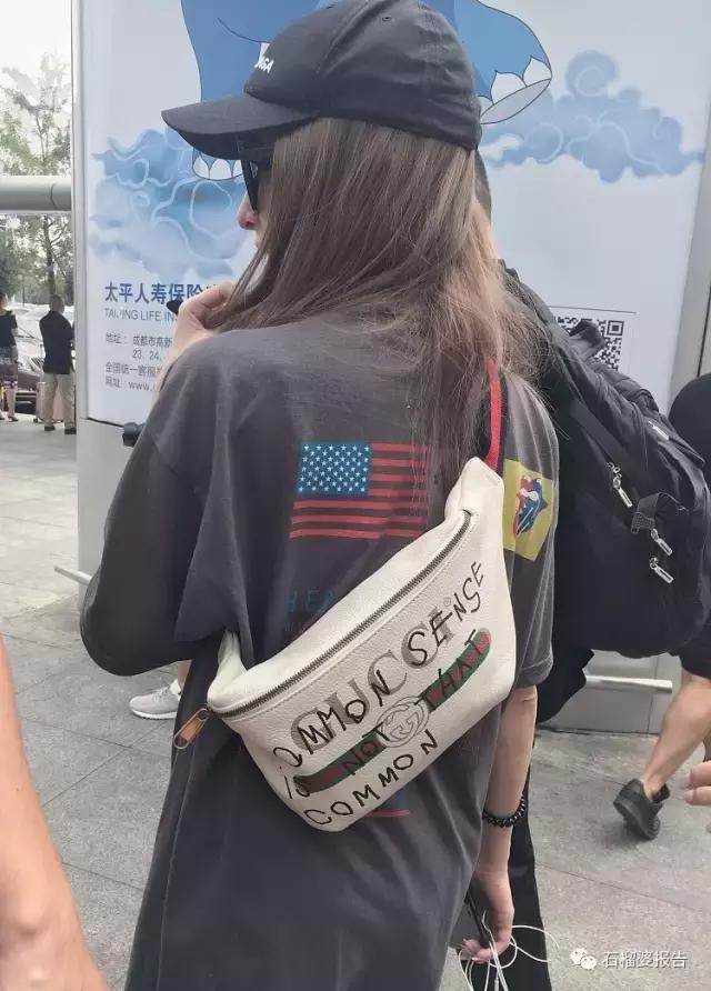 宋茜令人佩服,宋茜气场全开碾压众女星