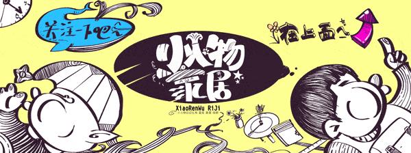 为什么这么多人说松木不好,松木板为什么不好