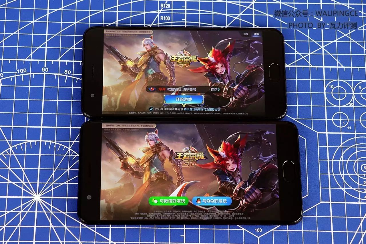 小米note3用电快不快,小米note3续航和发热