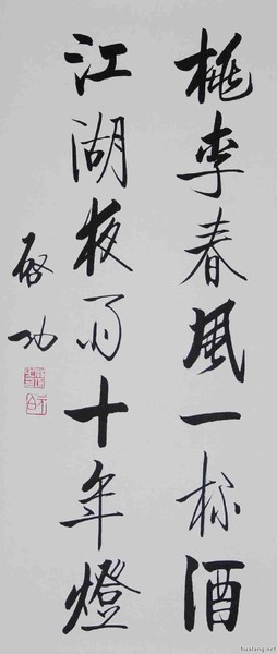 中年四不堪：故友重逢、青春不再、旧情难舍、西窗夜雨