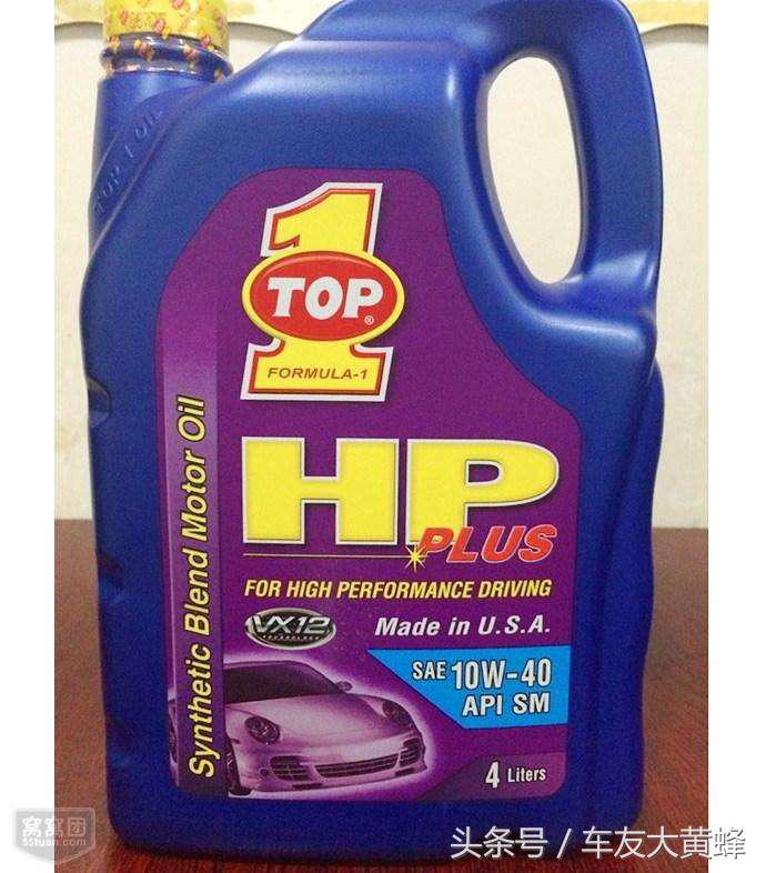 世界十大顶级机油品牌排行榜各位车主们用的又是哪一款机油呢