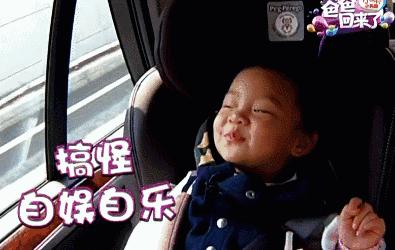 三岁宝宝安全座椅如何挑选,儿童安全座椅汽车用怎么挑选