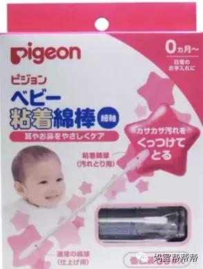 跟团旅游必买清单,一日游日本买什么东西