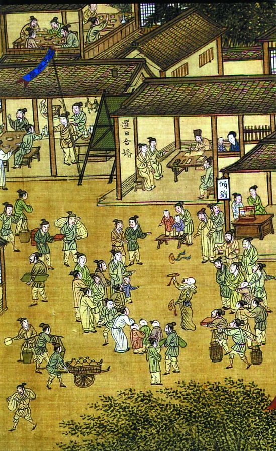 东京梦华录中州古籍,东京梦华千年一叹