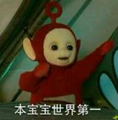 拔草清单这些网红产品千万别买,又大又丑又好用的东西拔草