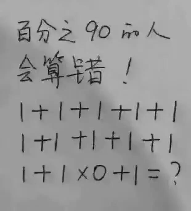 cpu虚拟化对绝地求生有什么影响,4核cpu电脑怎样玩绝地求生