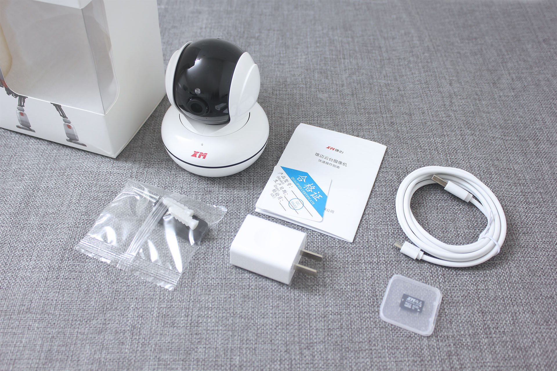 360度智能看家护院全景摄像头,雄迈智能摄像头用什么app