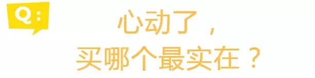 refacaratray瘦脸滚轮美容仪,refa进口滚轮瘦脸仪