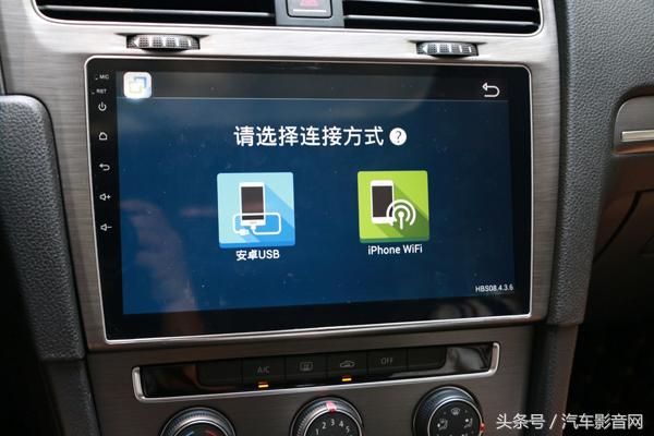 高尔夫7中控大屏改装推荐,高尔夫7升级新款仪表