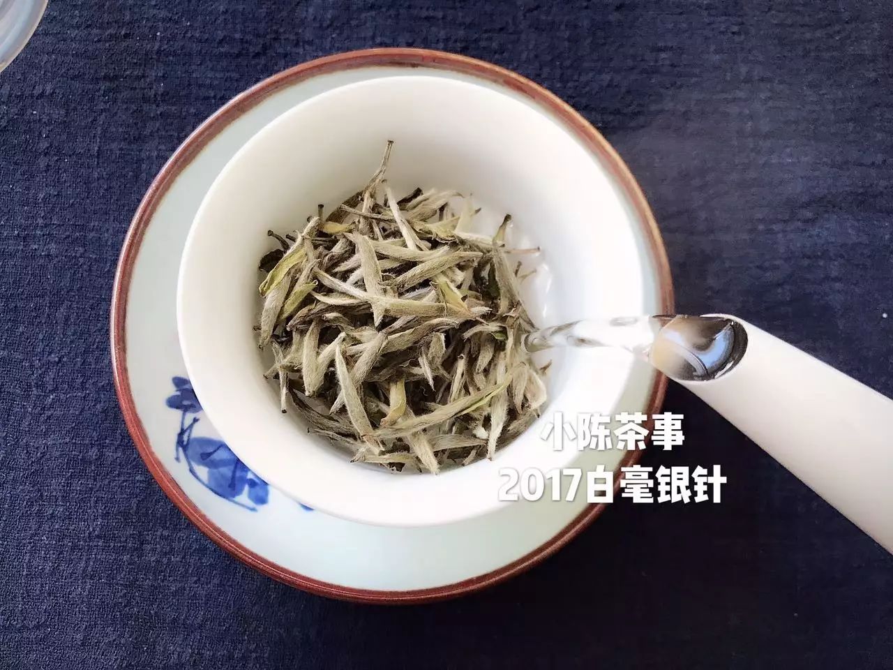 请留意白茶界的“裘千丈”，出现就赶紧丢弃！