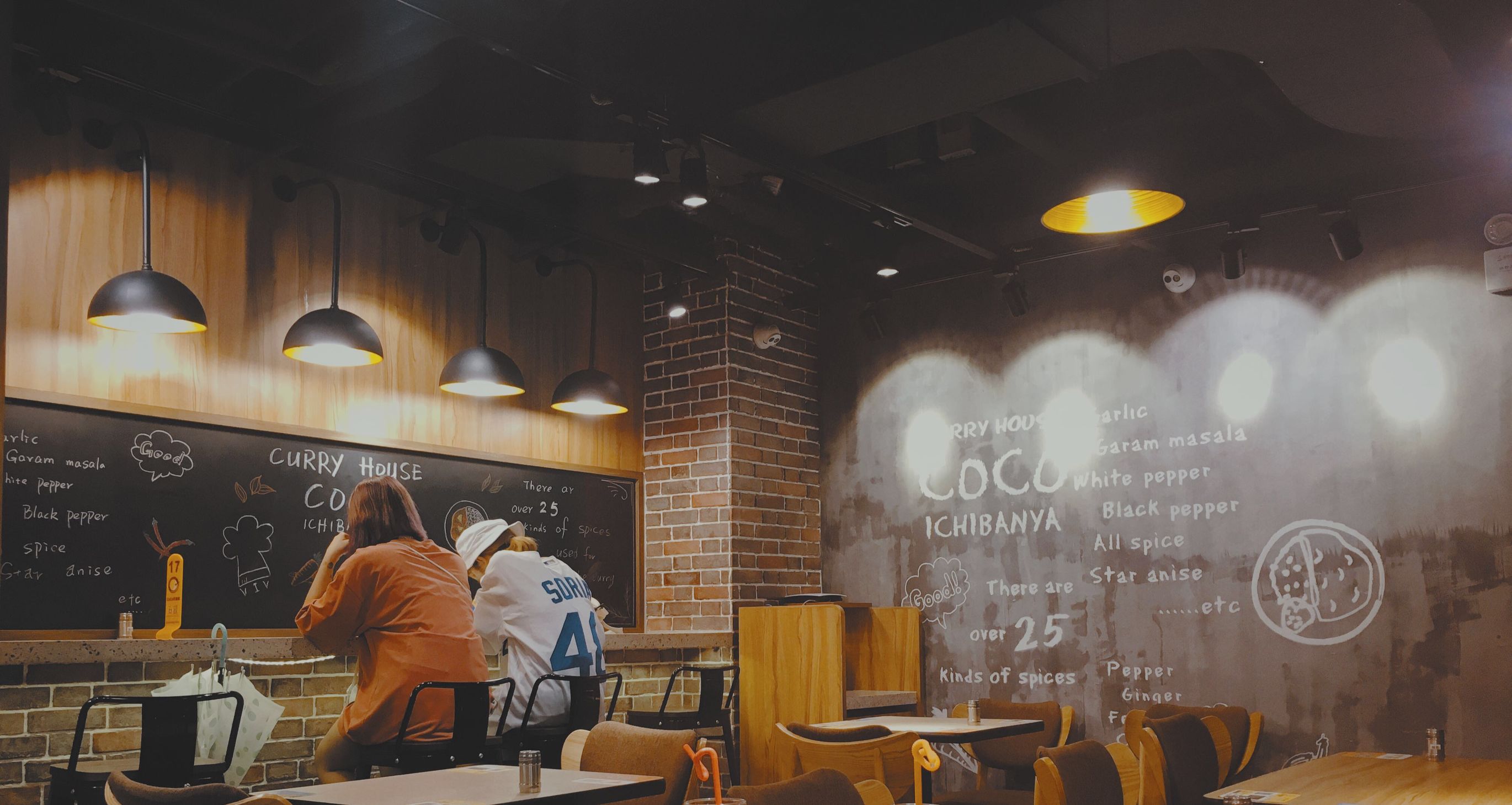 coco壱番屋怎么样,coco壱番屋加盟费多少