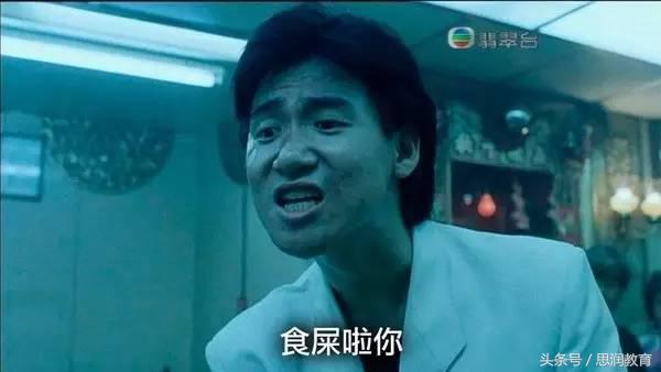 每个英文名都代表了一类人，你中枪了么？（男生篇）