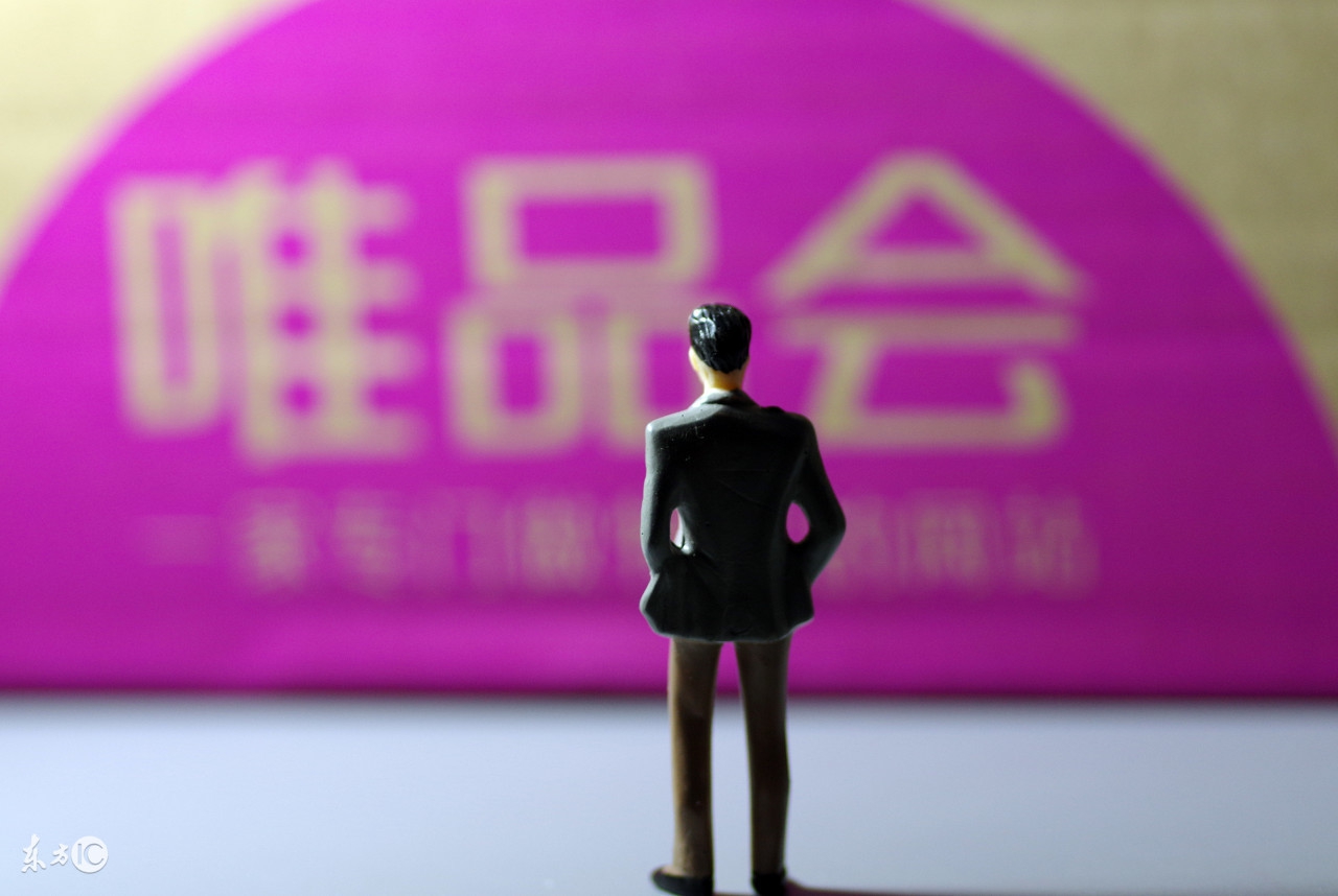 电商特价尾货供应链,zara专柜正品尾货特卖红裙子