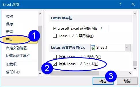excel表格实用技巧纵向变为横向,excel数据核对实用技巧