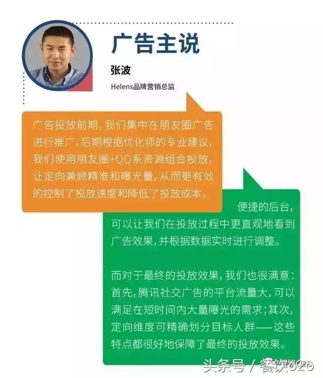 西安helens酒吧怎么样,厦门helens酒吧怎么样