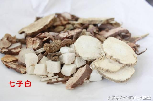 七子白面膜适合多大年龄的人,七子白面膜粉真的假的