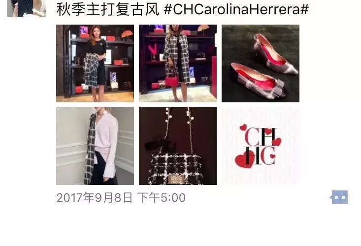 范冰冰帮李晨宣传空天猎,范冰冰给李晨买的手表